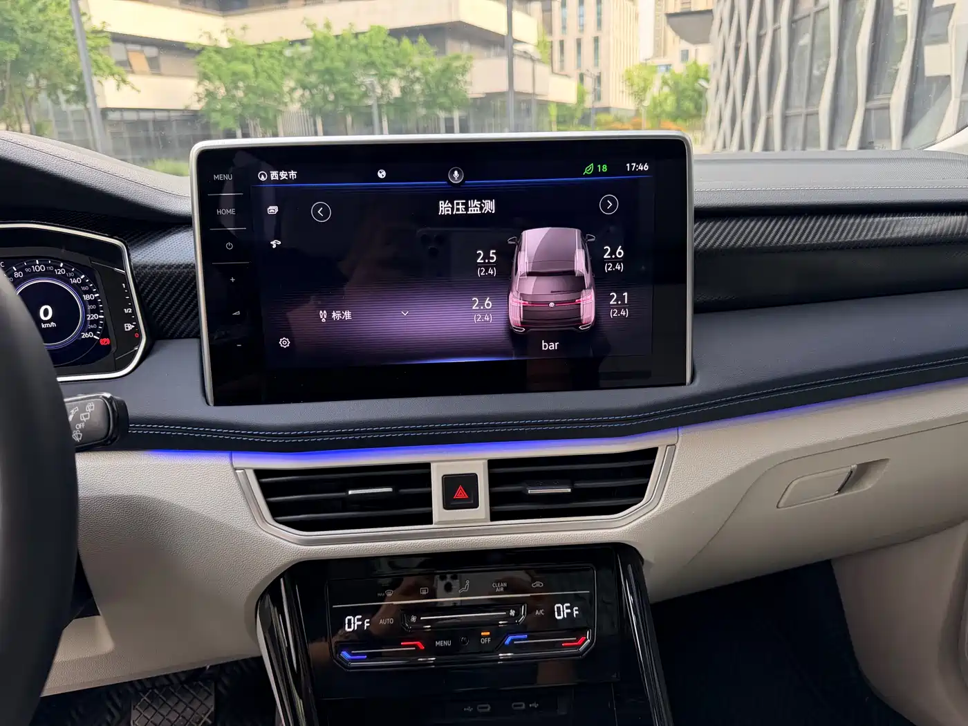 VOLKSWAGEN TANYUE GTE PLUG-IN HYBRID