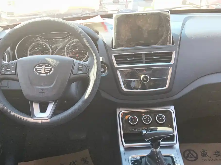 Besturn X40 2019 2019 1.6L Auto Luxury Type China V