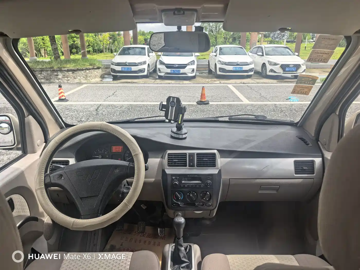 Wuling Motors Wuling Rongguang 2013 2011 1.2L Standard Model