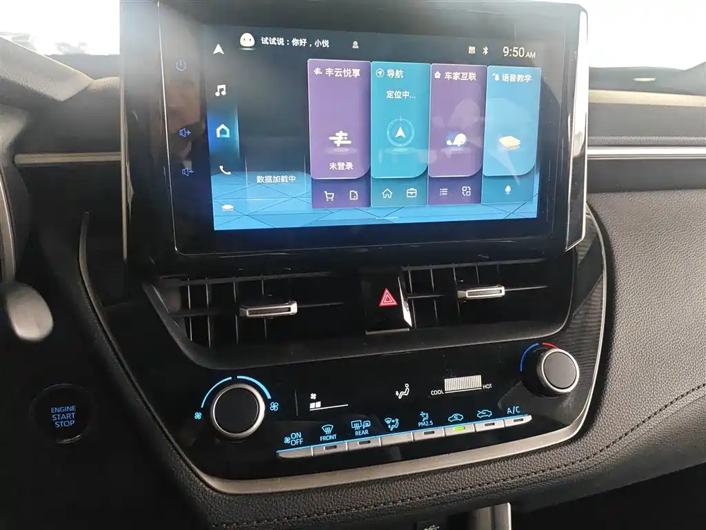 Toyota Frontlander 2022 2.0L CVT Luxury PLUS Edition фото 8
