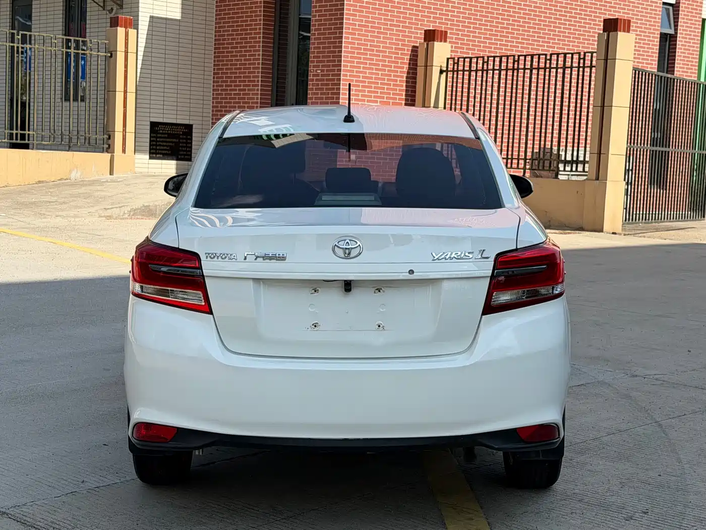 Toyota YARiS L Zhi Xiang 2017 1.5E CVT Charming Edition фото 5