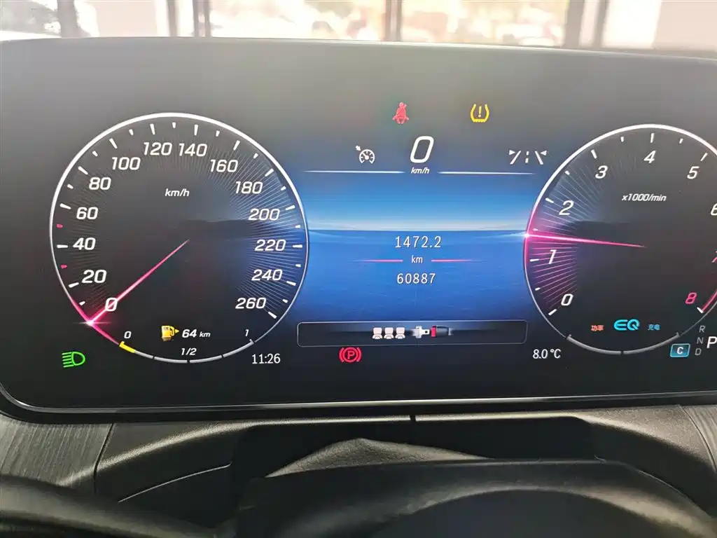 Mercedes-Benz C-Class 2022 C 200 L Sport Version фото 12