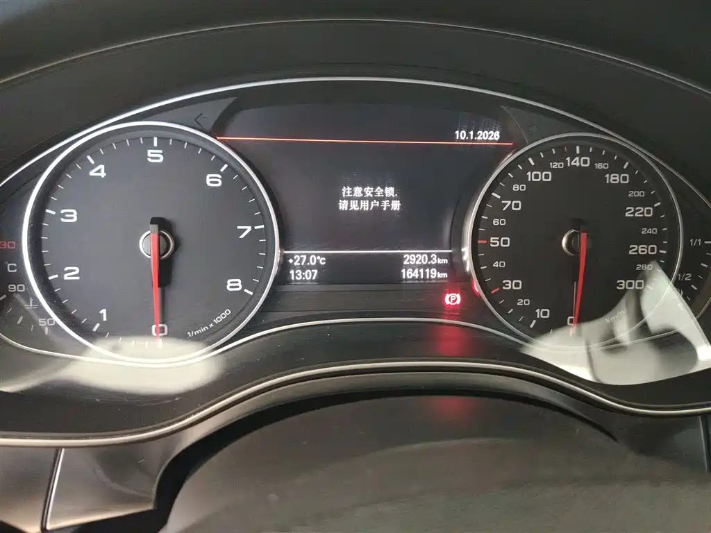 Audi A6L 2014 30 FSI Comfort фото 11