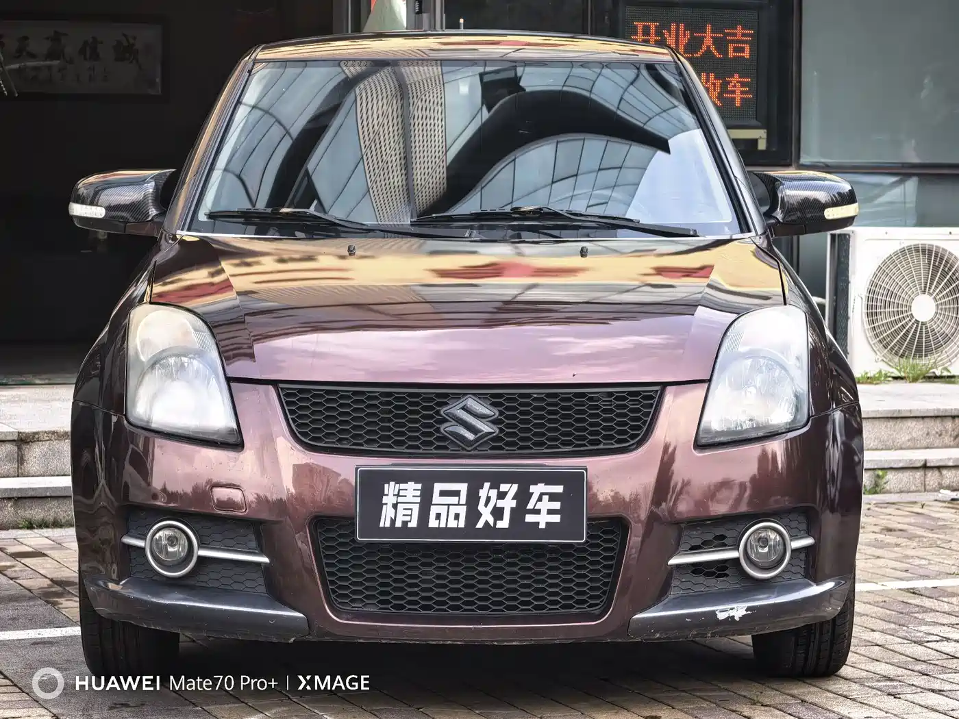 Suzuki Swift 2012 2011 1.5L Manual Sport Audio-Video Edition