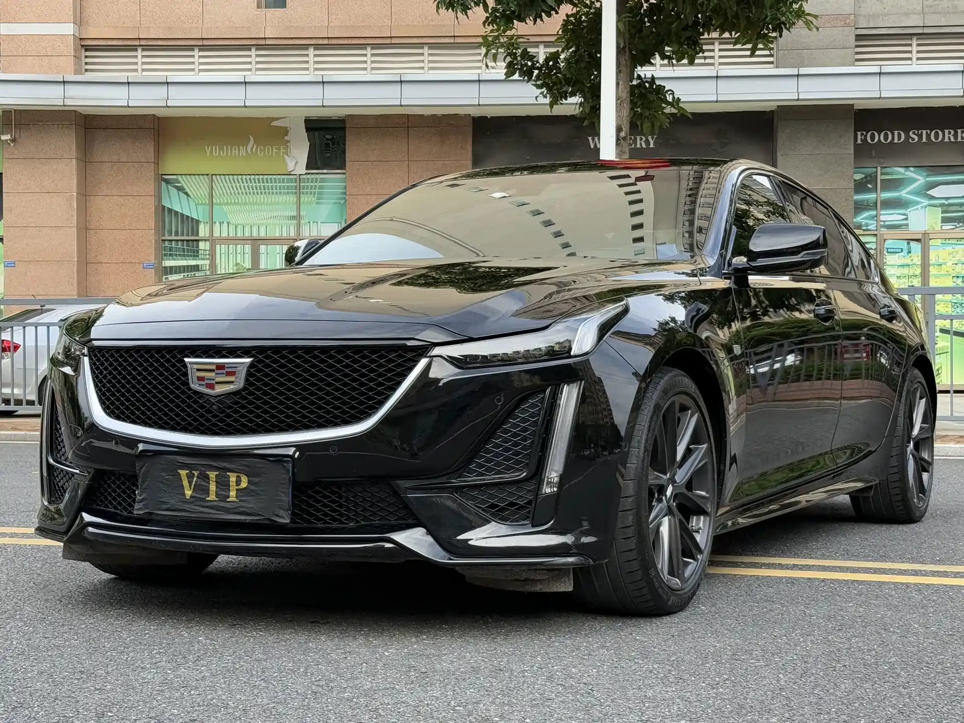 Photo 1 - Cadillac CT5