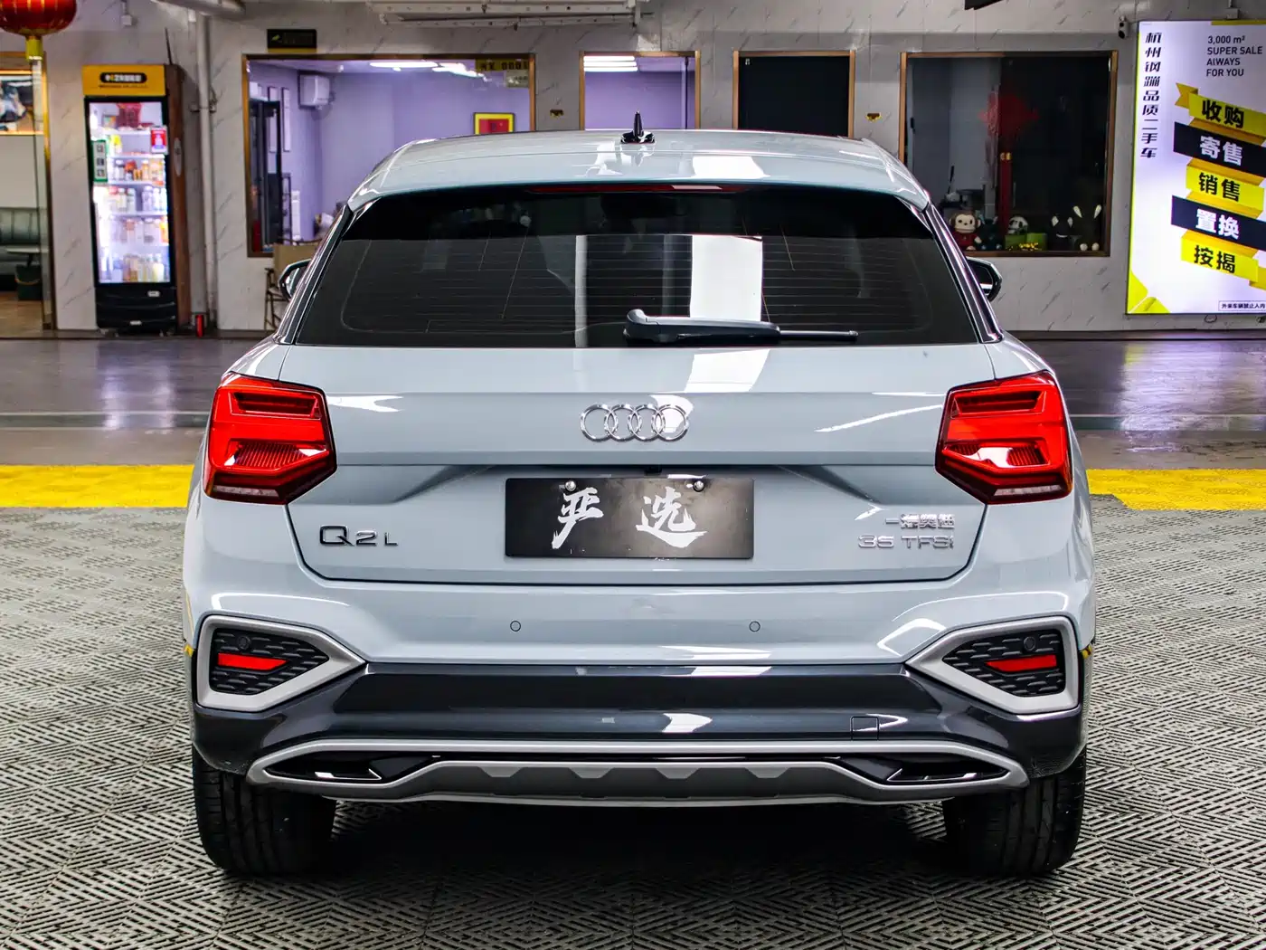 Audi Q2L 2022 35 TFSI Fashion Elegance фото 21
