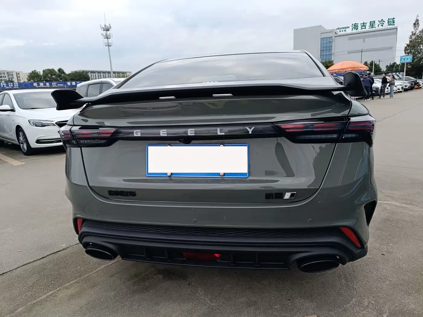 GEELY AUTOMOBILE BINRUI