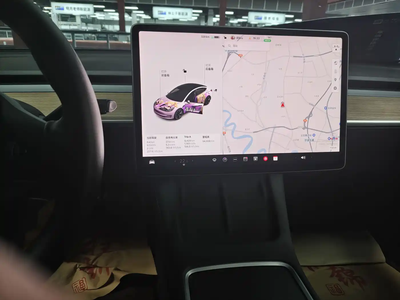 TESLA MODEL 3
