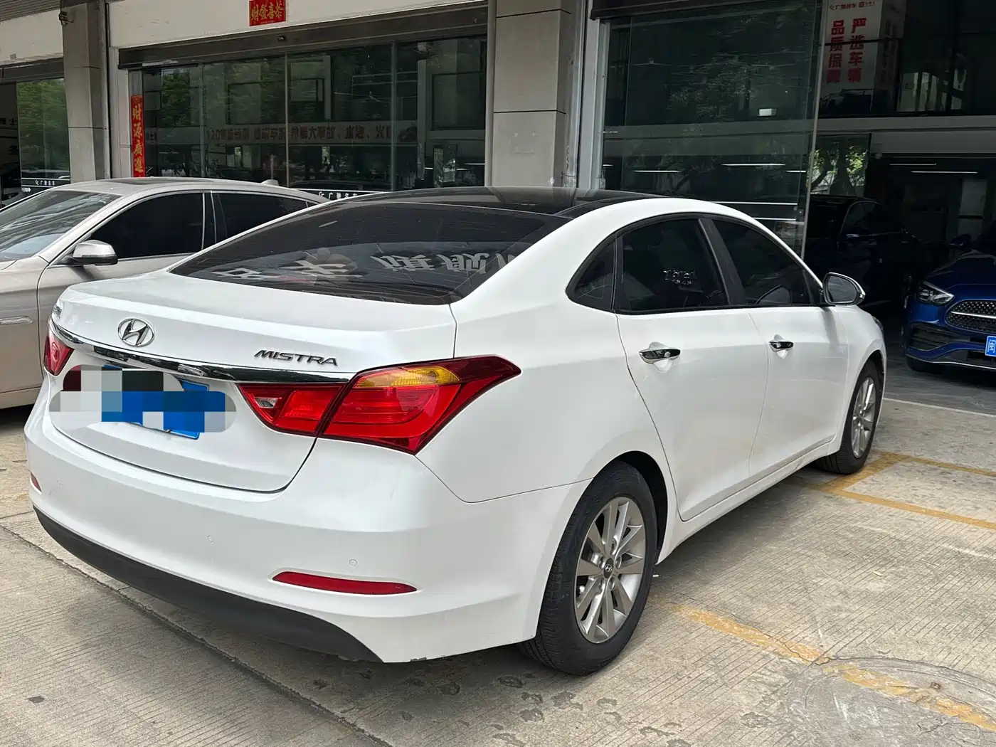 Hyundai Mistra 2014 1.8L Auto Smart GLS фото 3