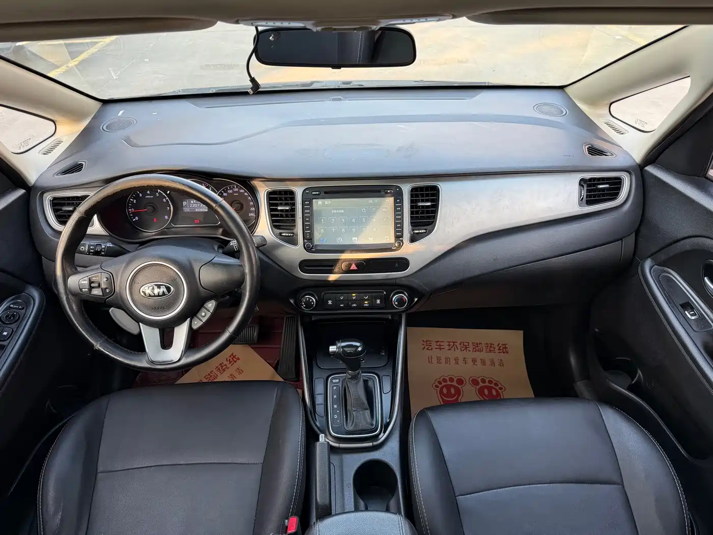 Kia Carens 2013 2.0L 7-Seat Auto Standard China IV фото 8