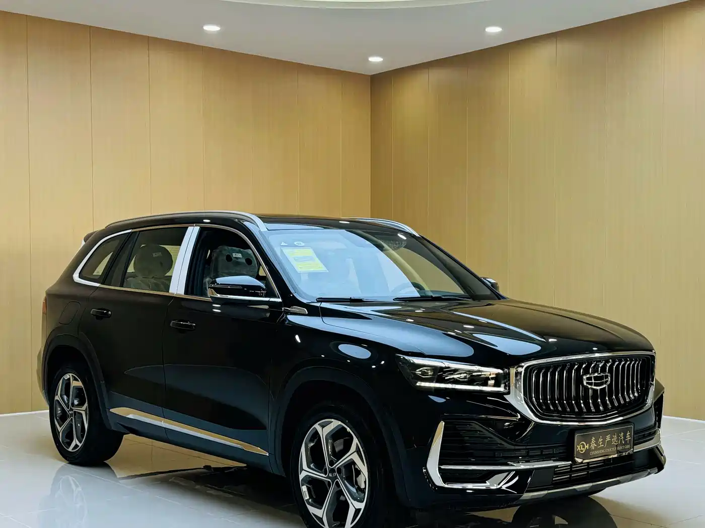 Geely Xingyue L 2026 2026 2.0TD DCT Changfeng Mountain Crosser Edition
