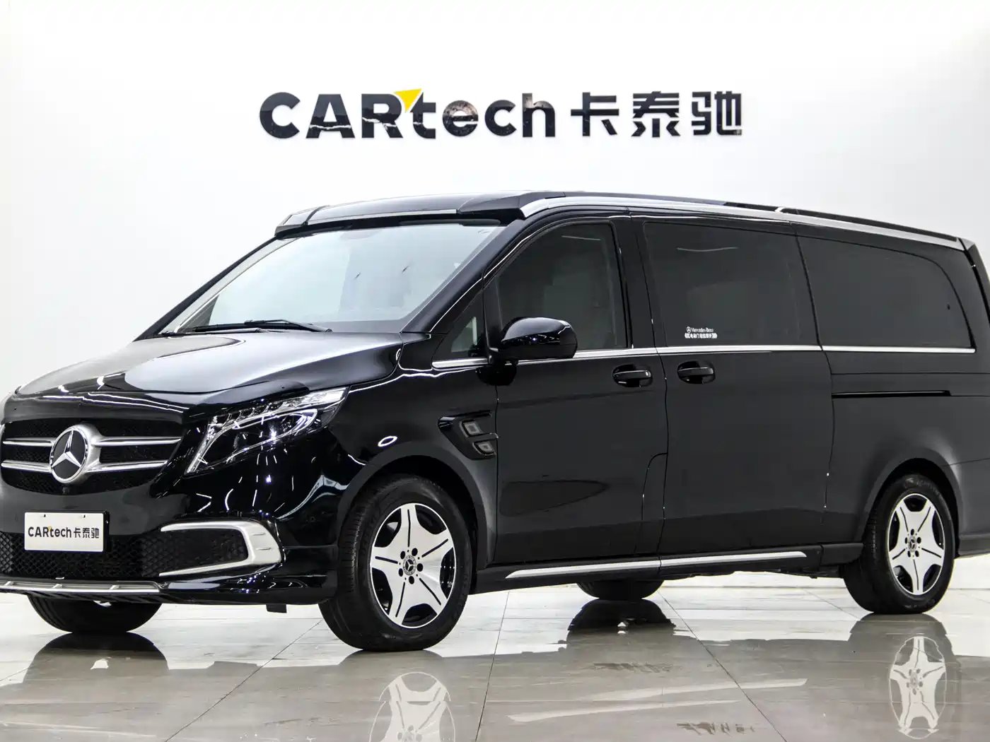 Mercedes-Benz Vito 2023 2.0T Business 7-Seater