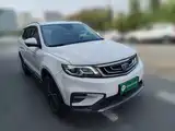 Photo 24 - Geely Atlas