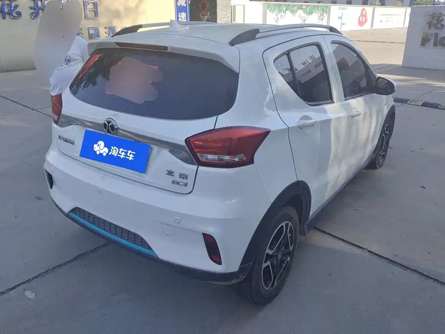 BAIC New Energy EC3 2020 2019 Agile Edition
