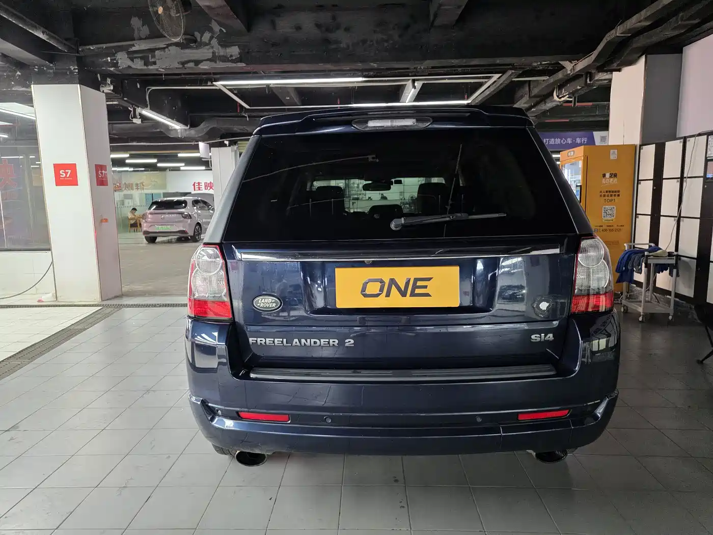 Land Rover Freelander 2 2012 2012 2.0T Si4 SE Petrol