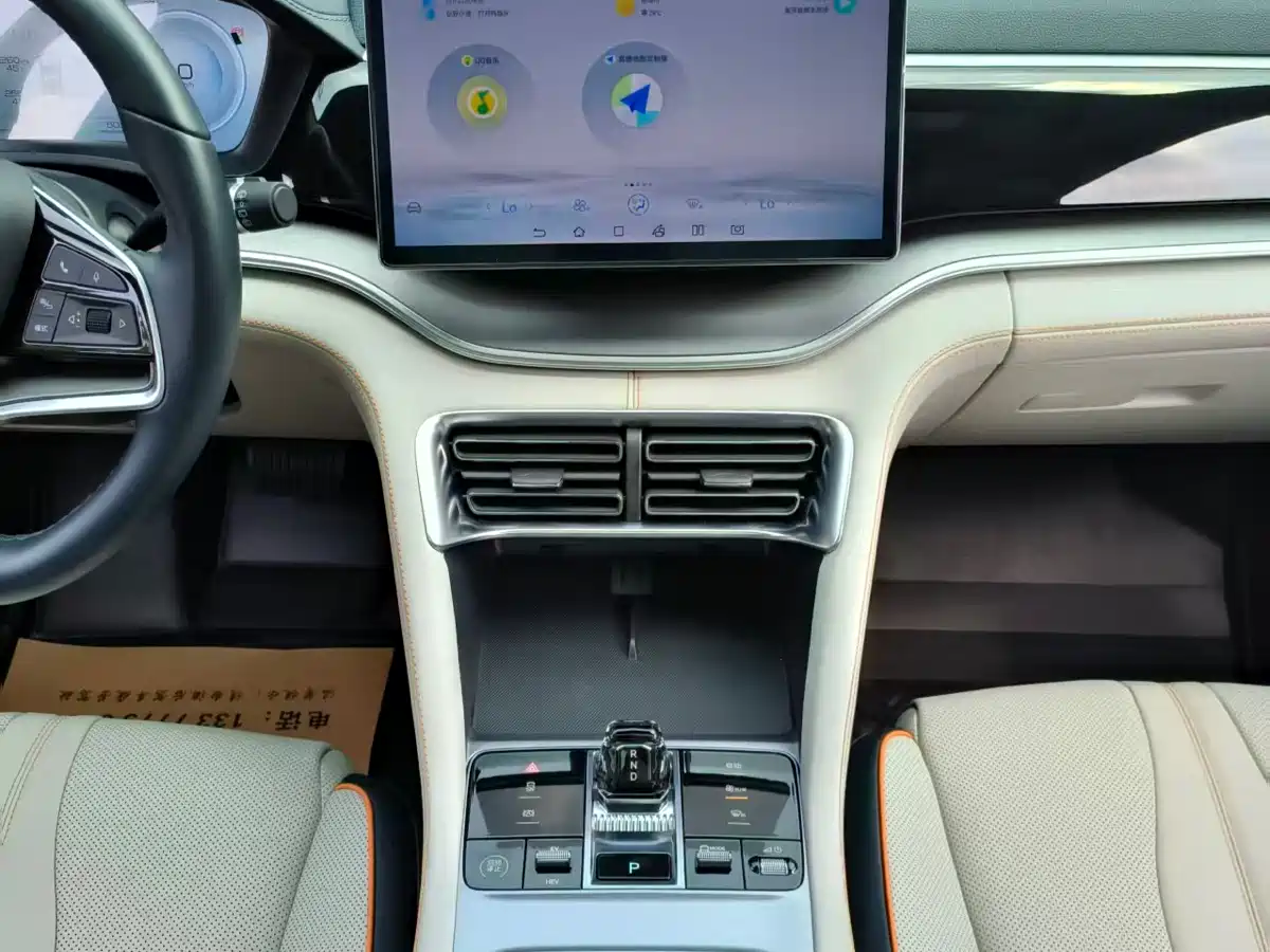 BYD Song PLUS PHEV 2023 Champion Edition DM-i 110KM Flagship фото 5