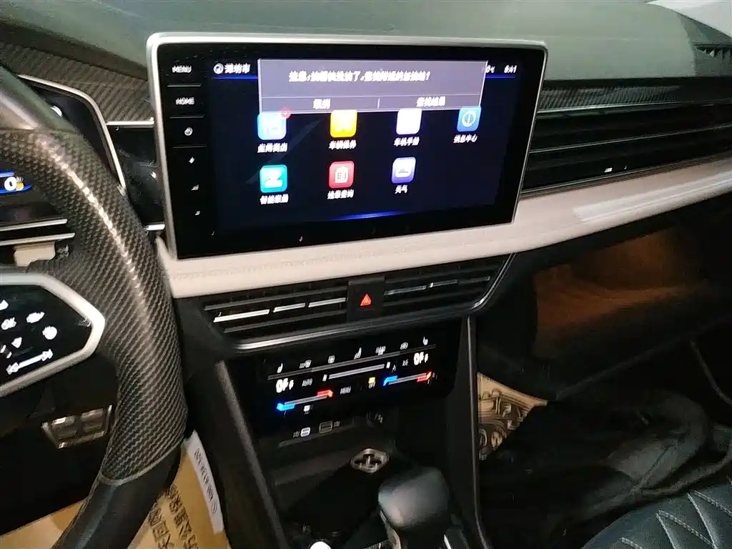 Volkswagen Tiguan L 2022 330TSI Auto 2WD R-Line Premium Edition фото 13