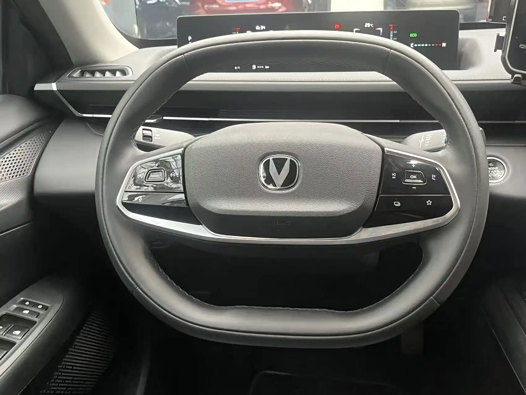 Photo 6 - Changan Yida