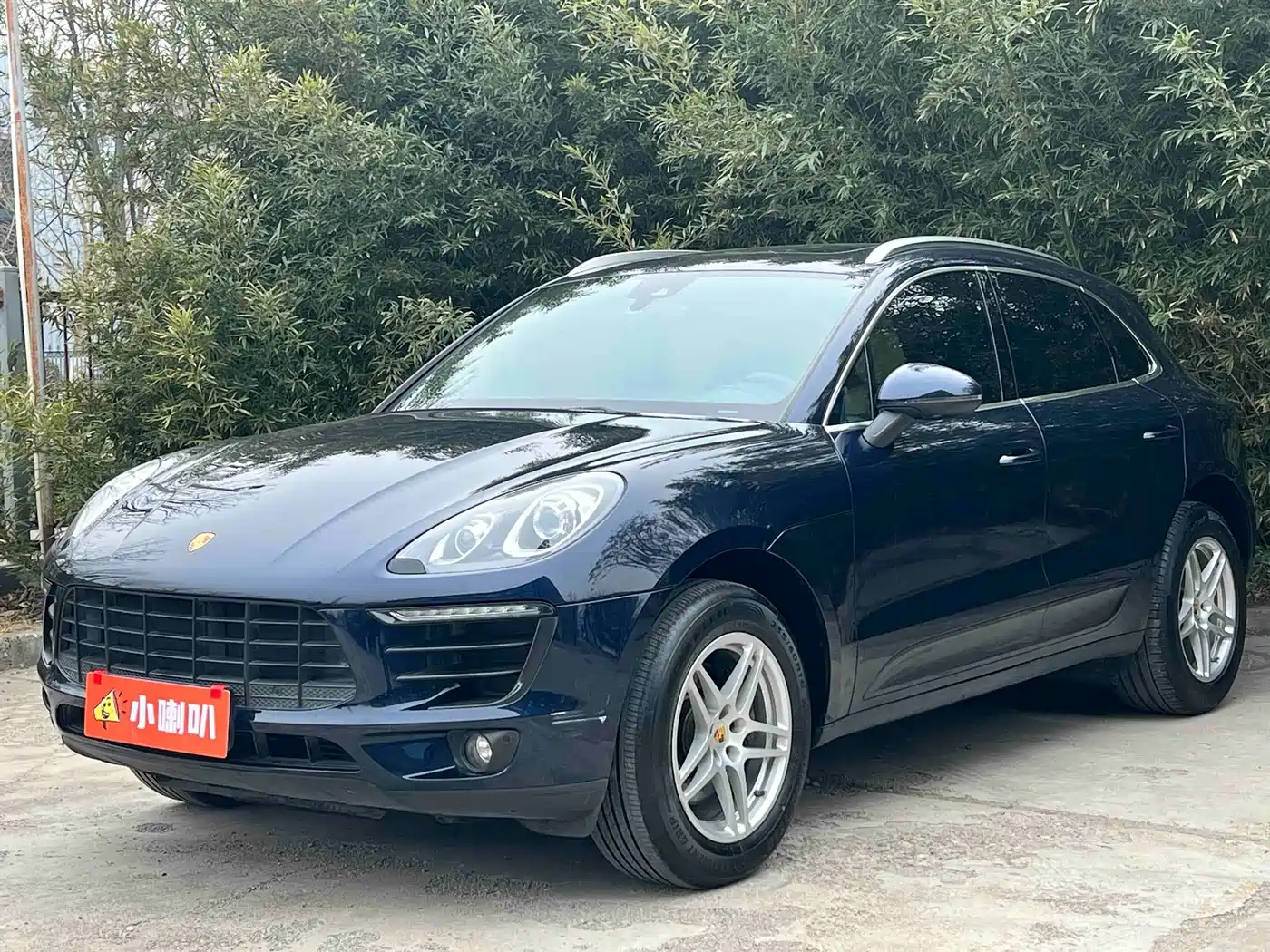 Porsche Macan 2017 Macan 2.0T
