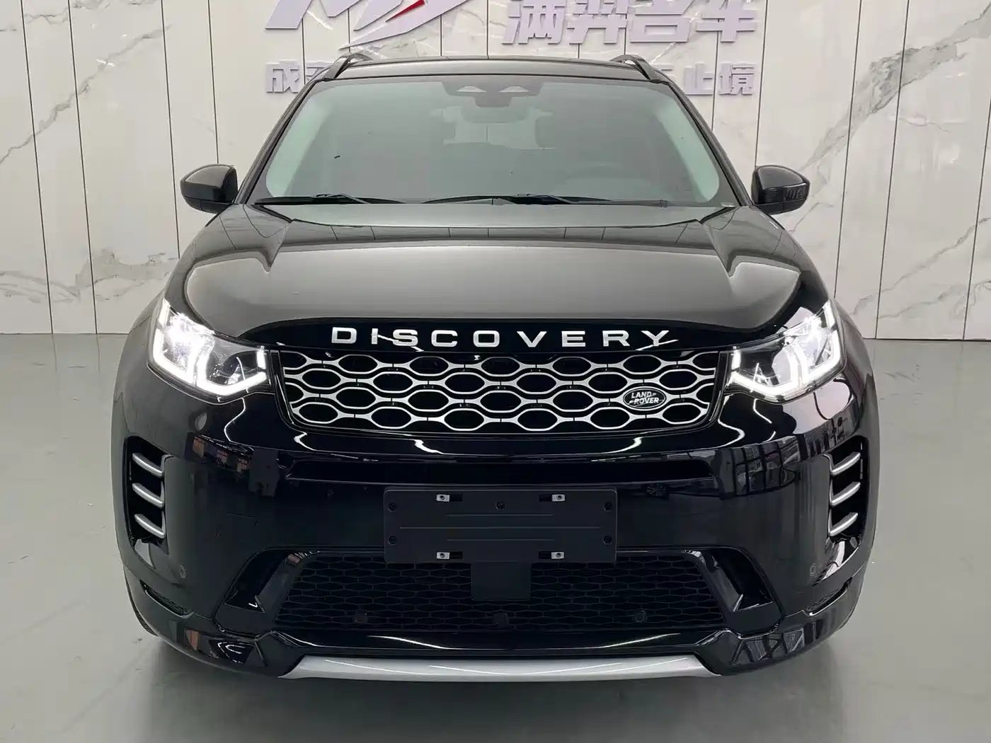 LAND ROVER DISCOVER SPORTS