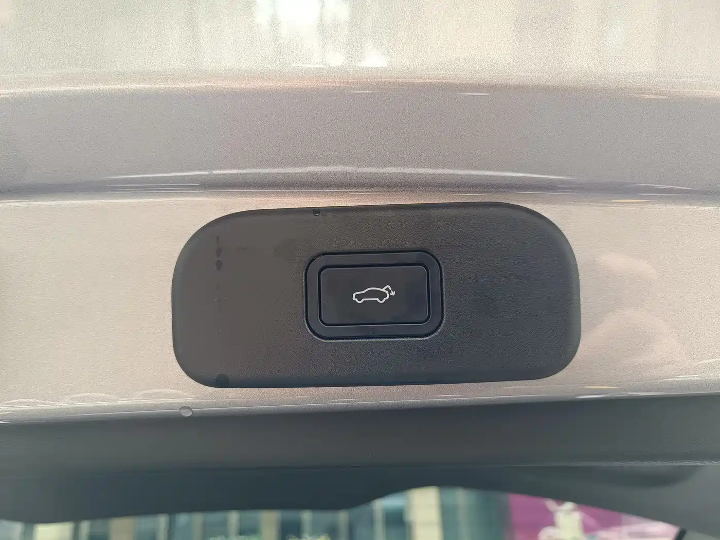 GEELY GALAXY STAR WISH