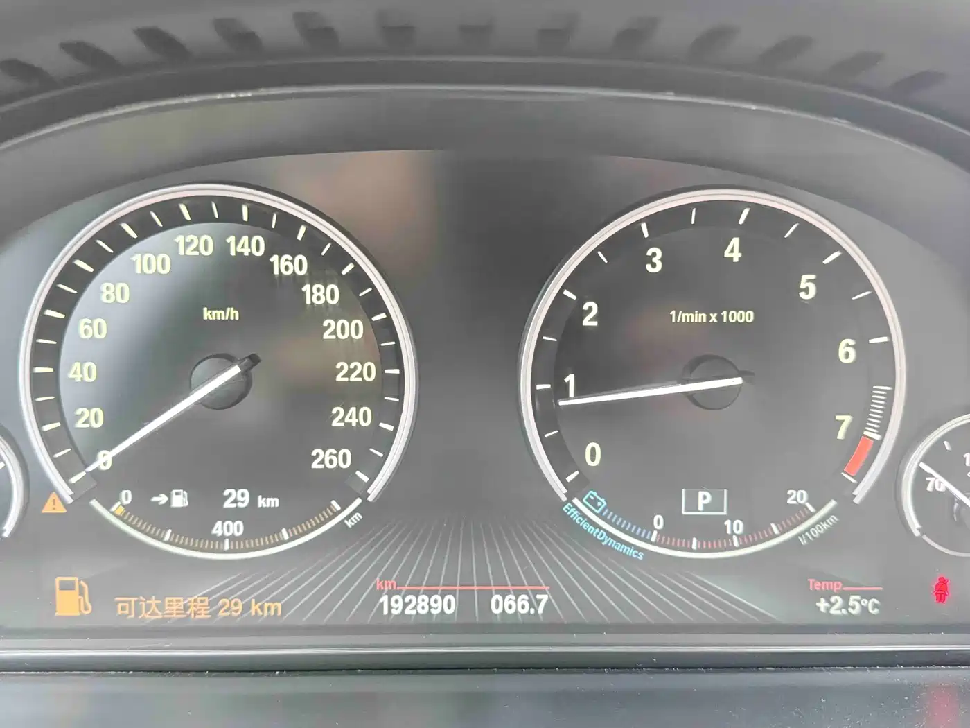 BMW 7 Series 2011 730Li Elegance фото 4