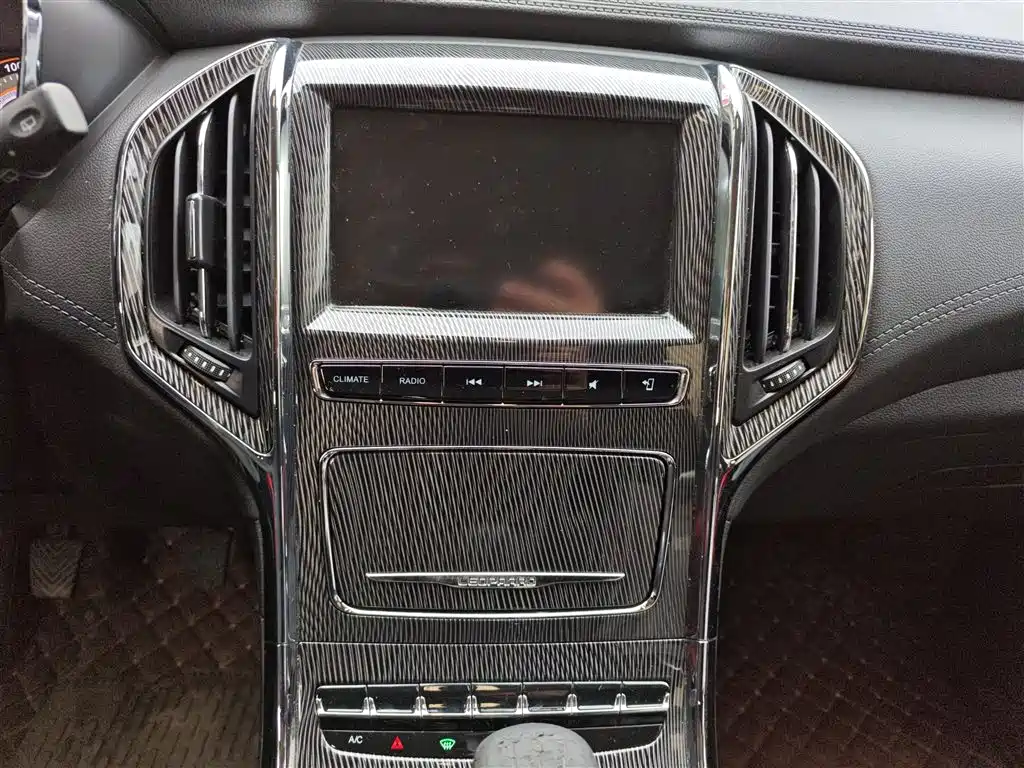 Leopaard CS9 2019 2017 1.5L Manual Trend