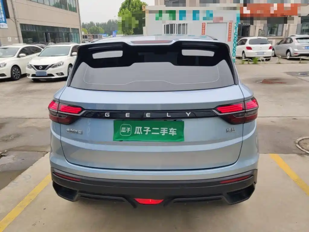Geely Binyue 2025 2025 1.5L CVT Super Edition