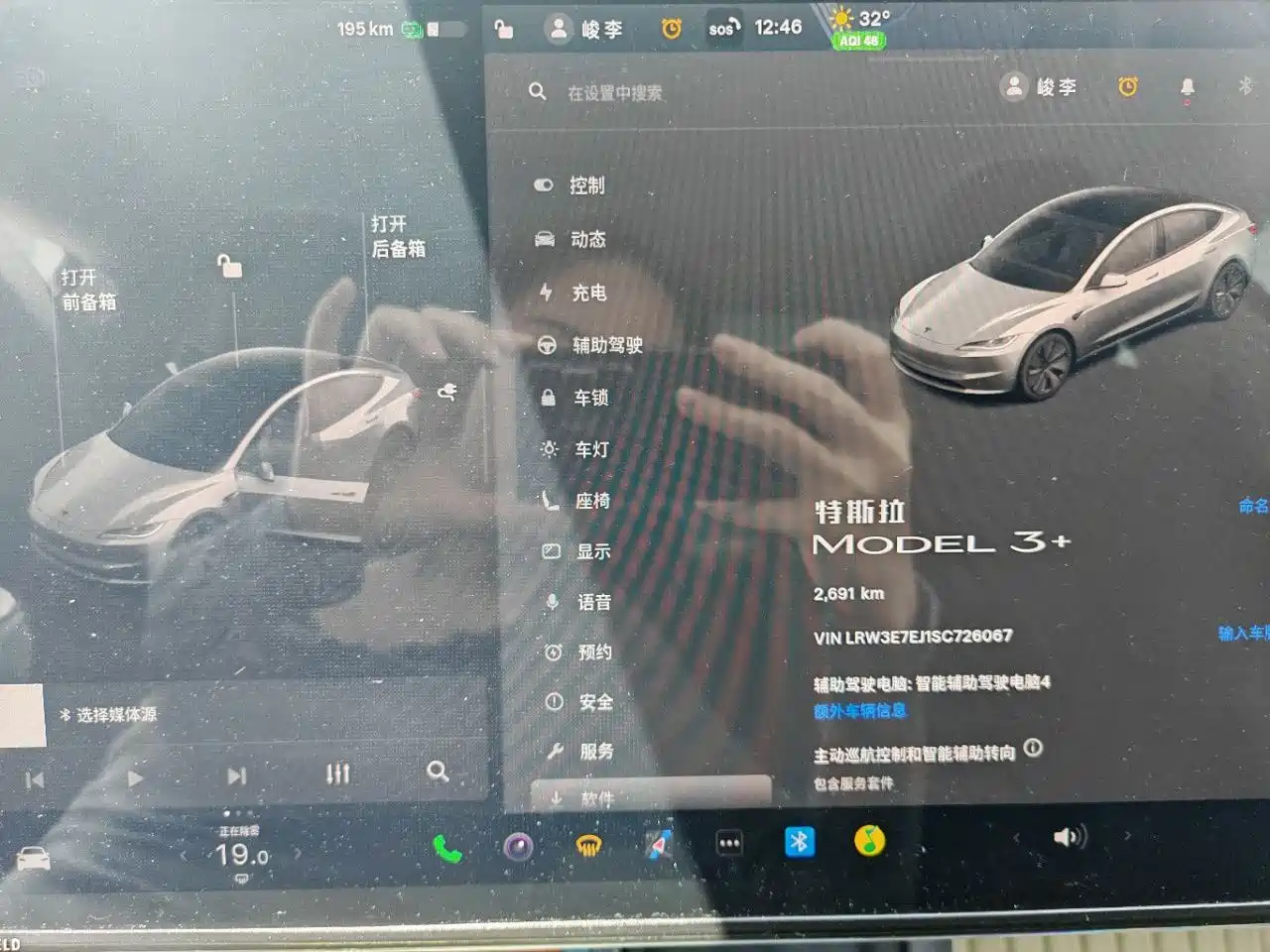 Tesla Model 3 2025 Model Long Range Rear-Wheel Drive фото 6