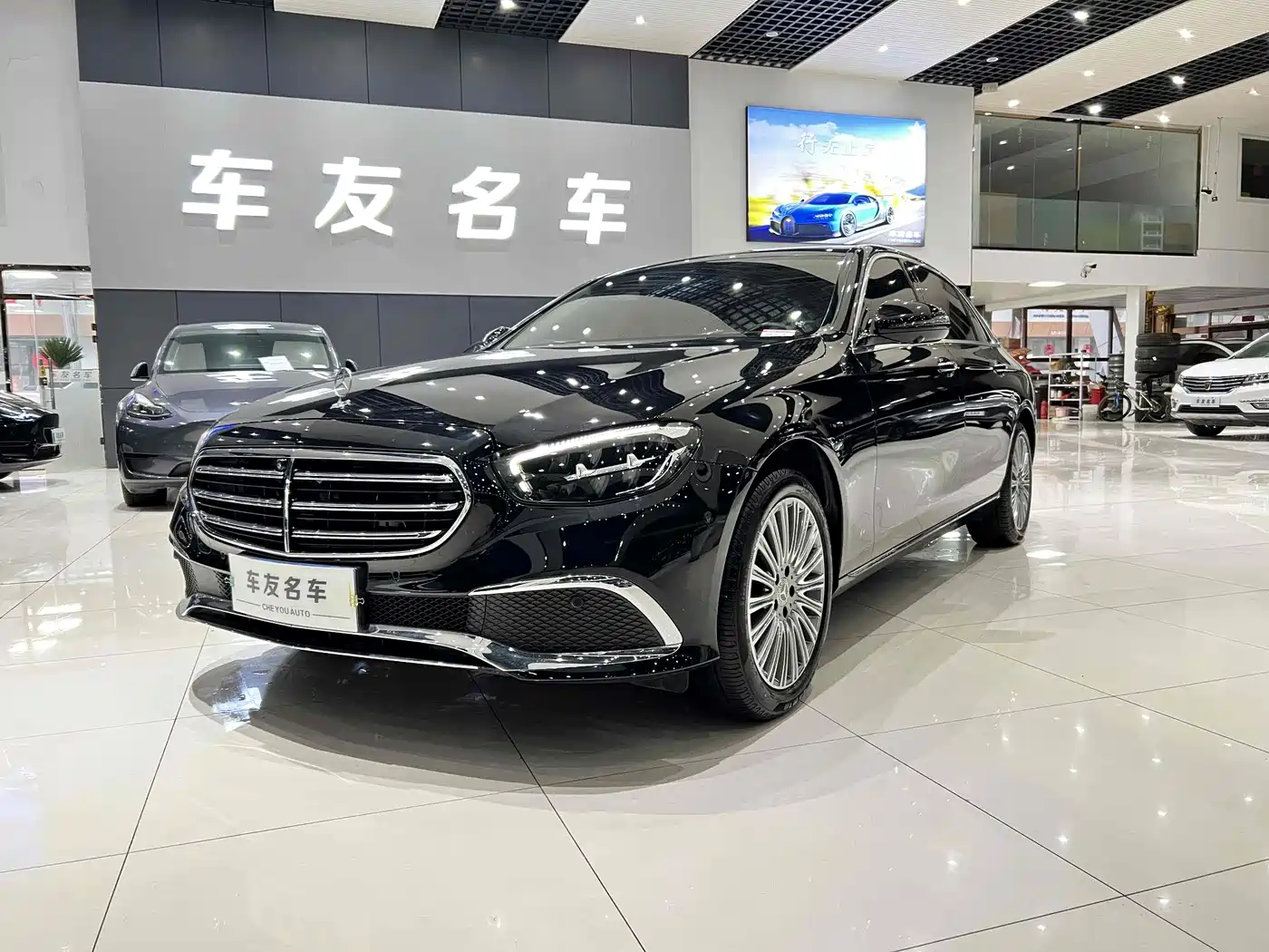  E CLASS
