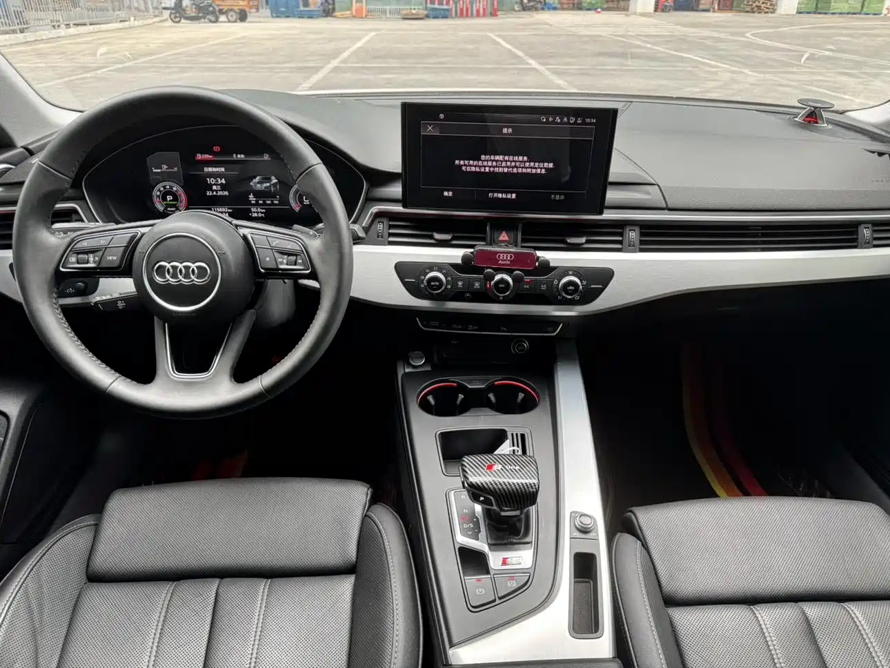 Audi A4L 2020 40 TFSI Fashion Dynamic Edition фото 5