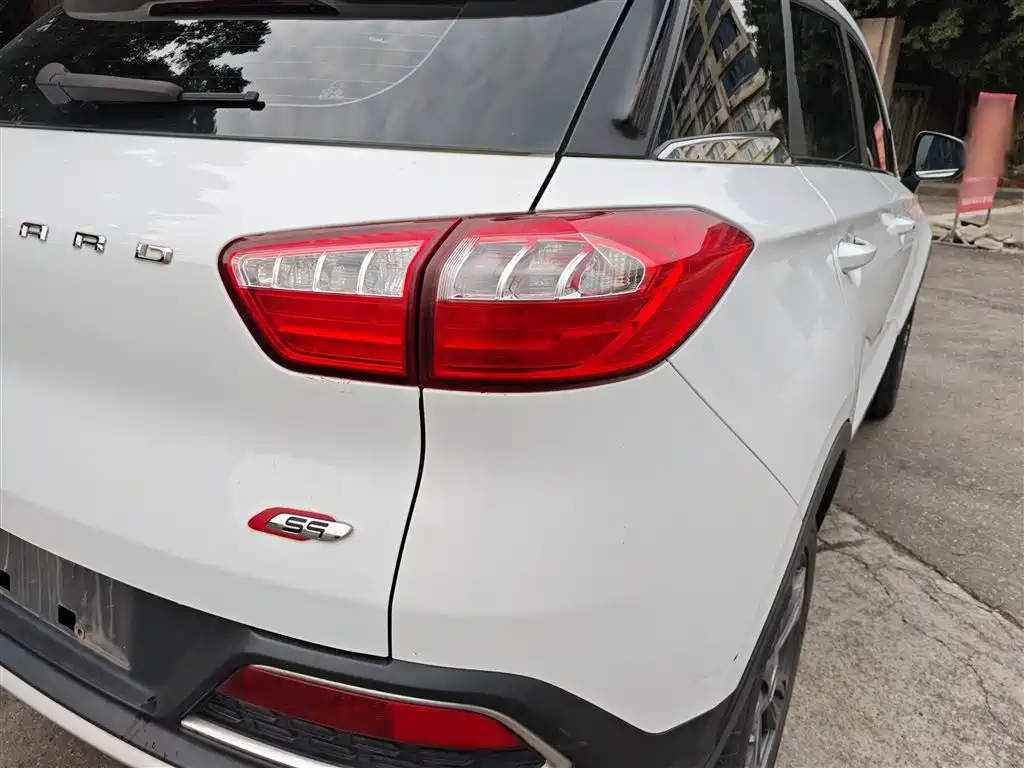 Leopaard CS9 2019 2017 1.5L Manual Trend