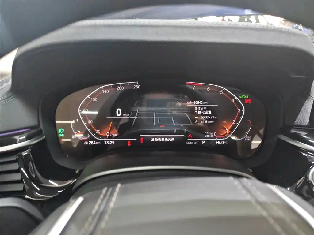 BMW 5 Series 2022 Facelift 525Li Luxury Package фото 8
