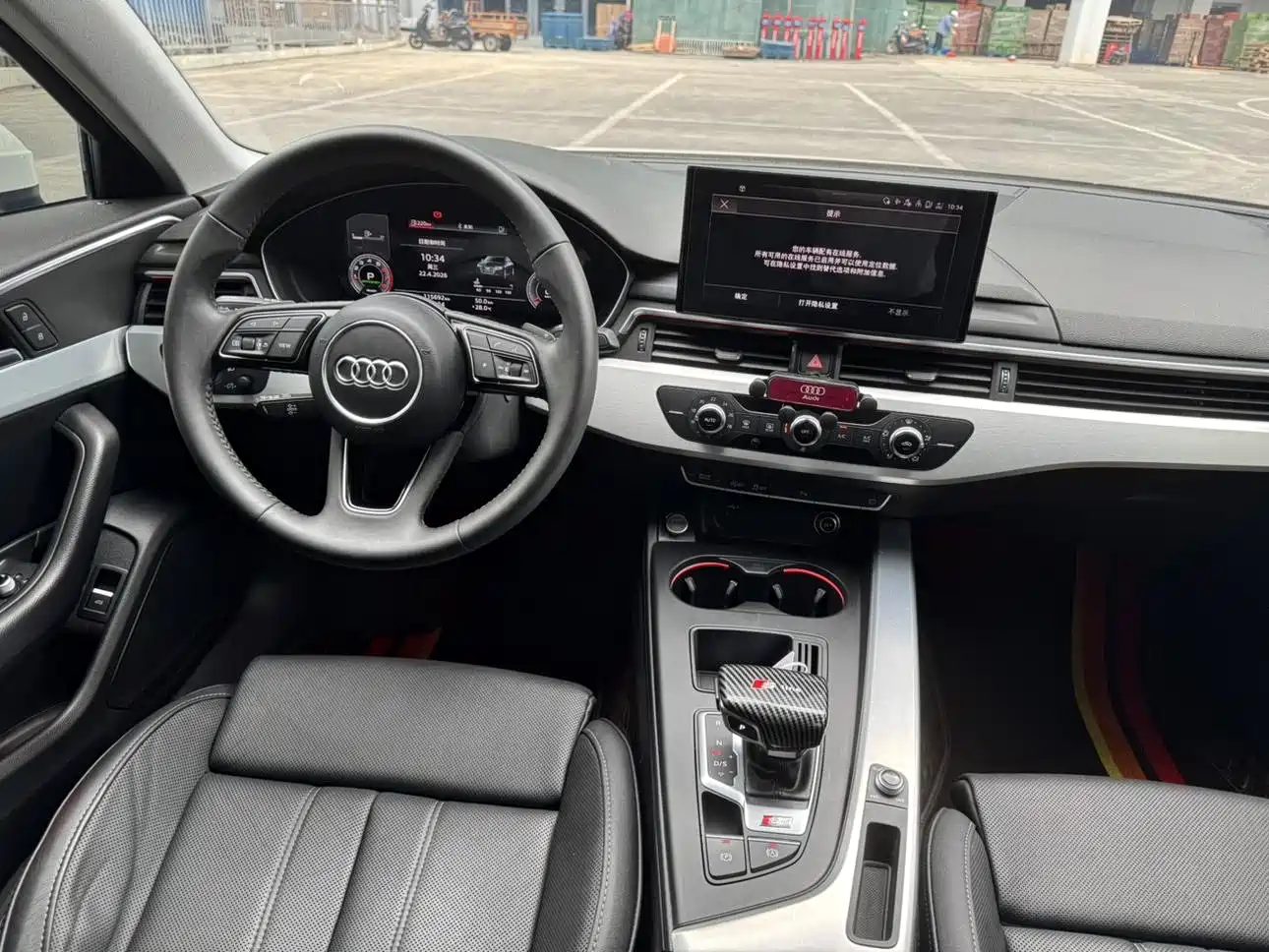 Audi A4L 2020 40 TFSI Fashion Dynamic Edition фото 19