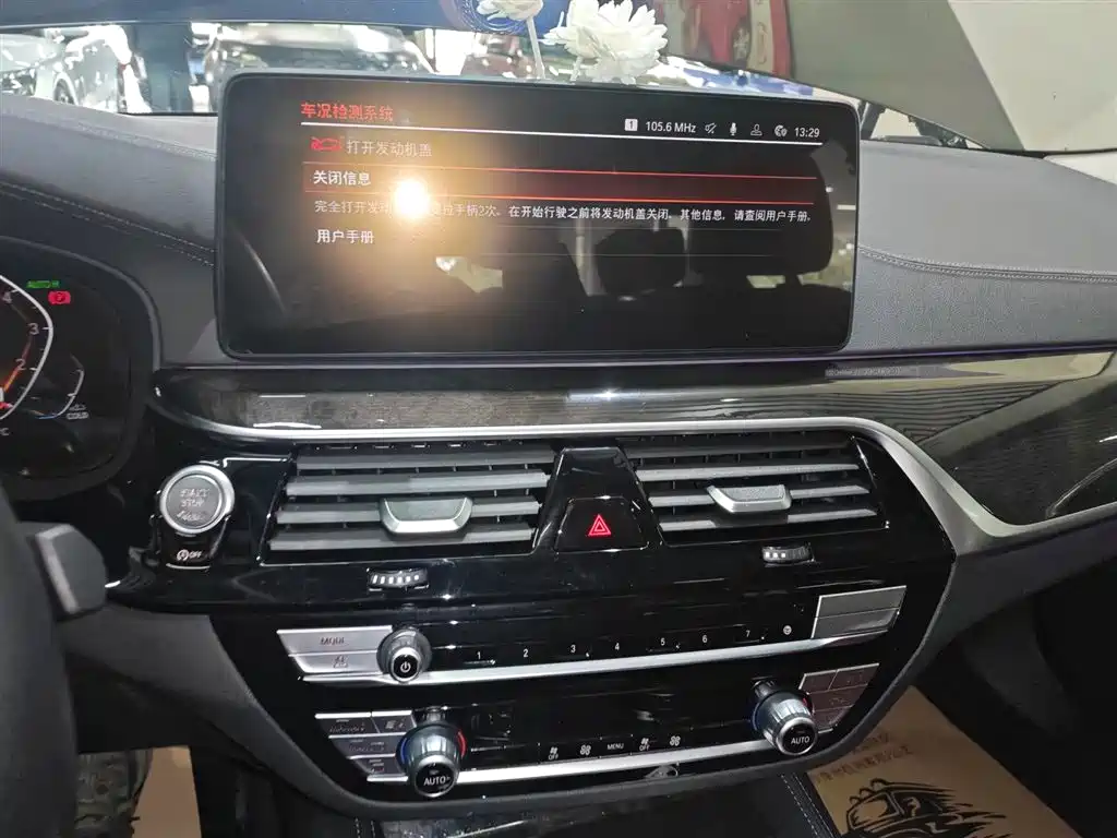 BMW 5 Series 2022 Facelift 525Li Luxury Package фото 9