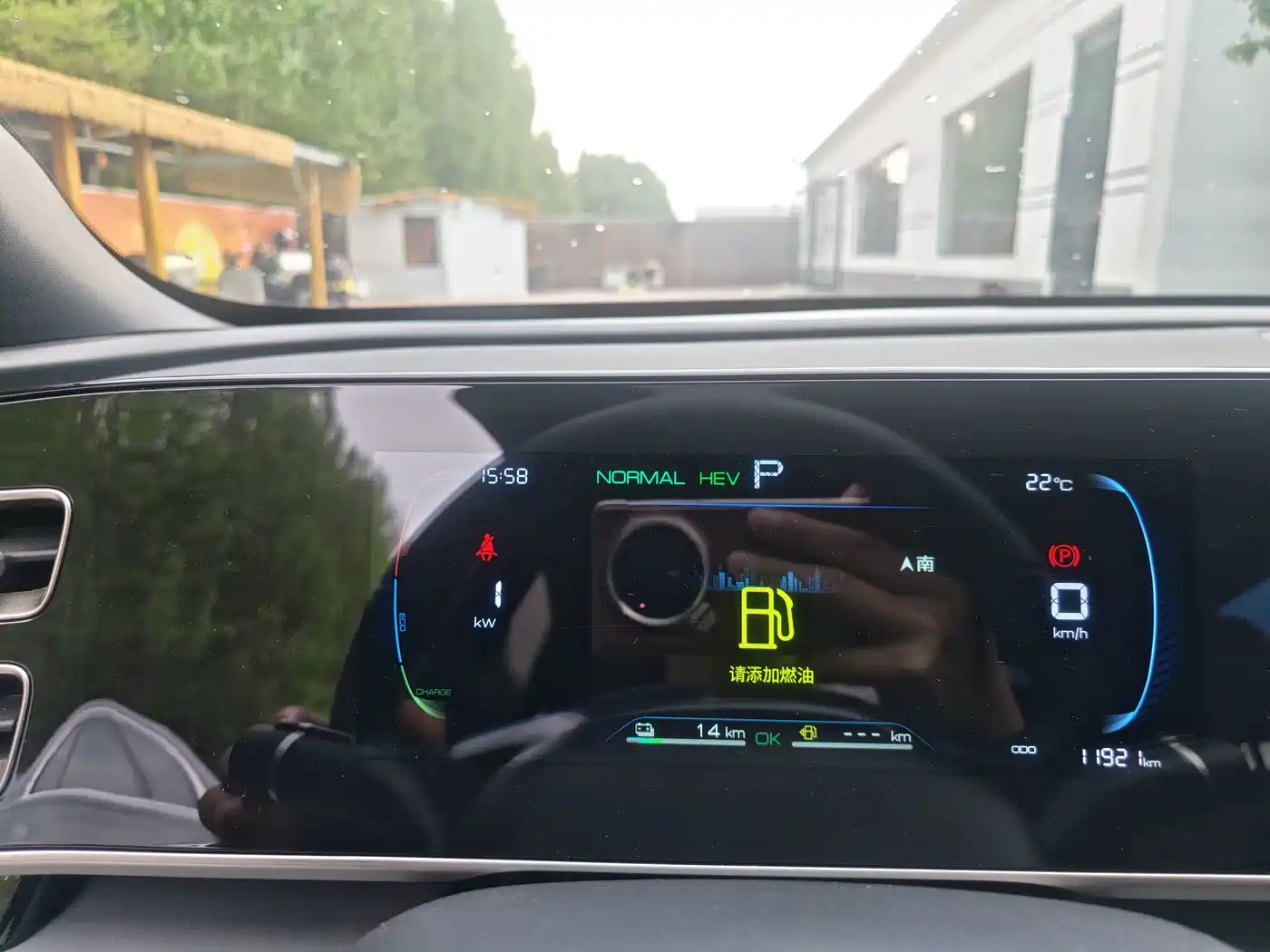 BYD Qin L 2024 DM-i 80KM Leading Edition фото 16