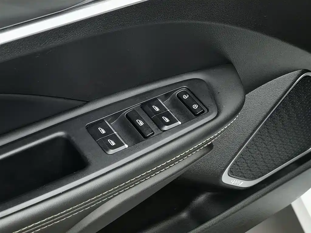 GEELY AUTOMOBILE BINRUI