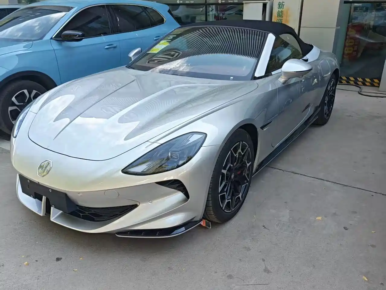 MG Cyberster 2026 2026 501km Charming Heartbeat Edition