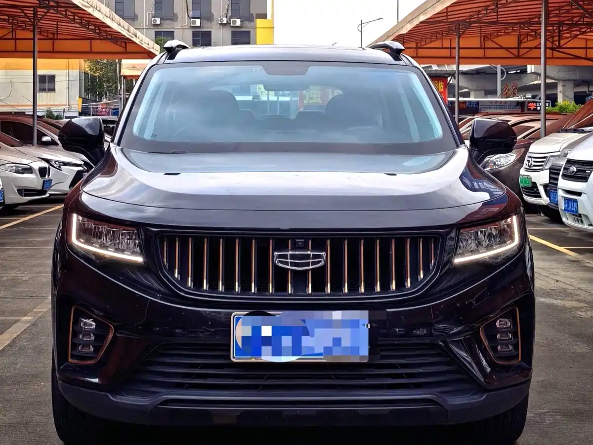 GEELY AUTOMOBILE HAOYUE