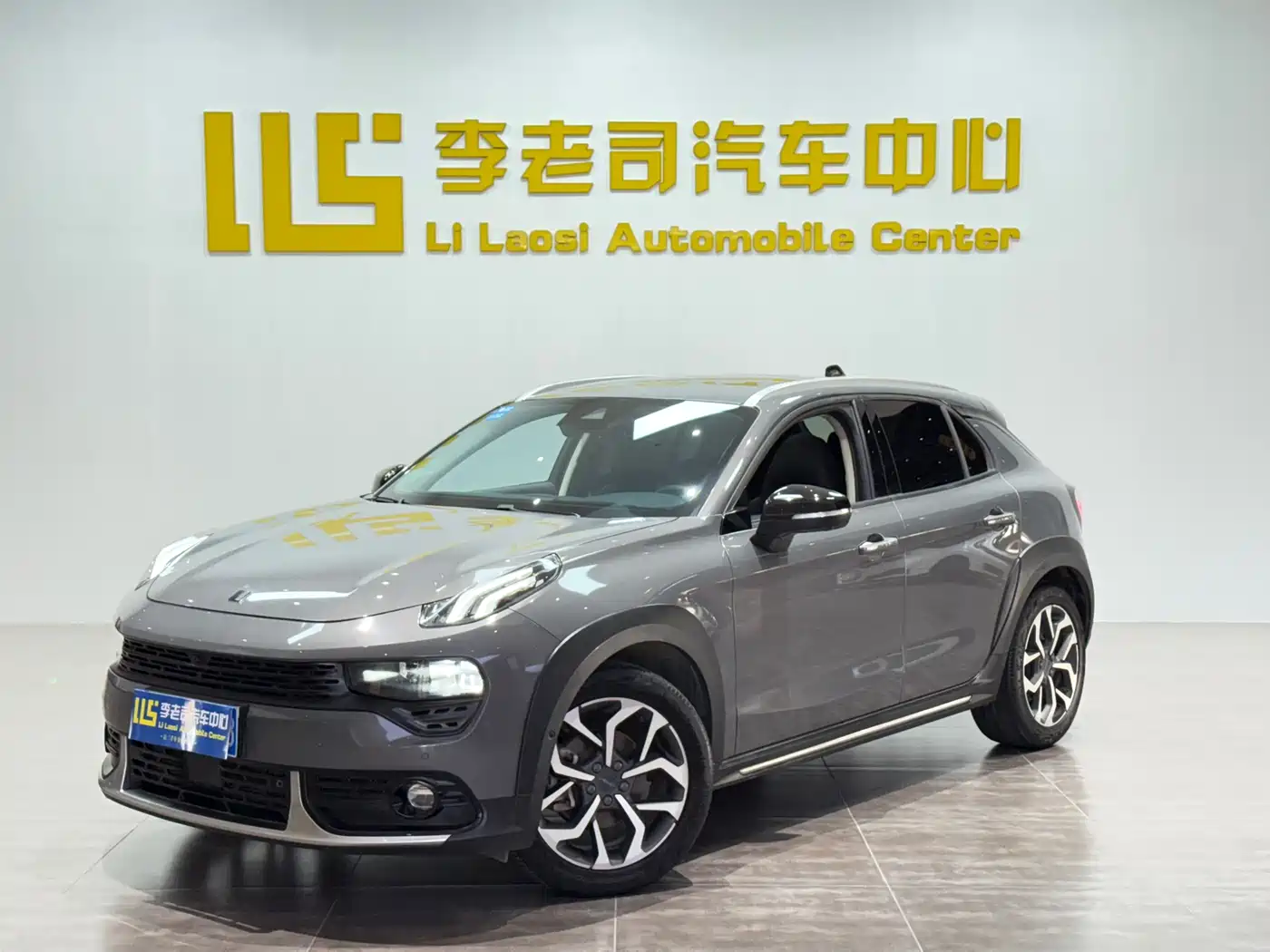 Lynk & Co 02 2018 1.5T DCT 2WD Power Pro Edition China V
