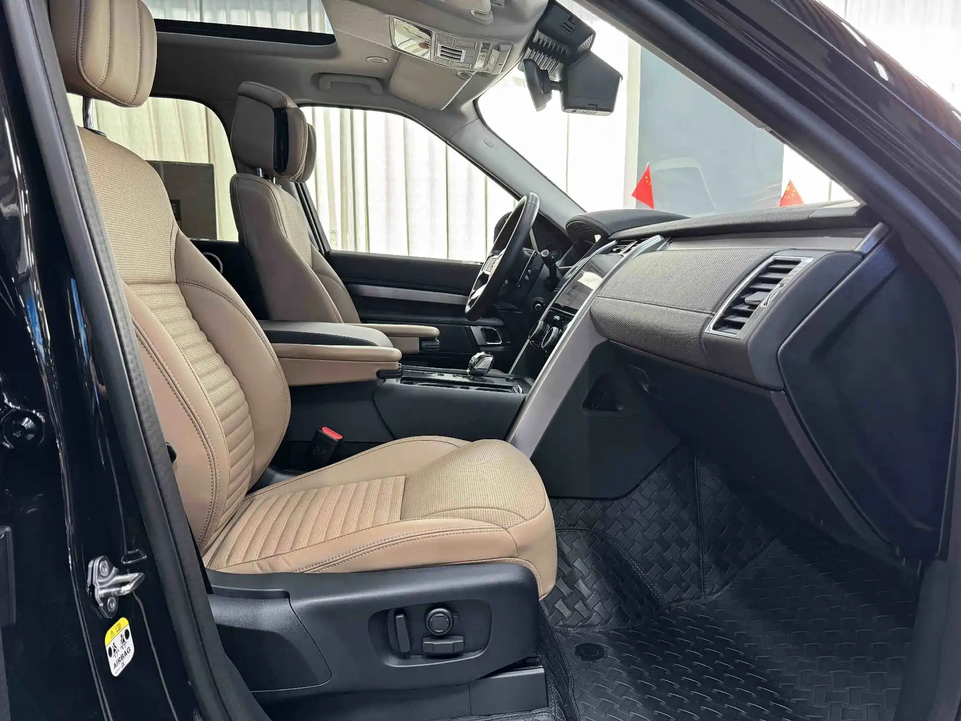 Photo 8 - Land Rover Discovery