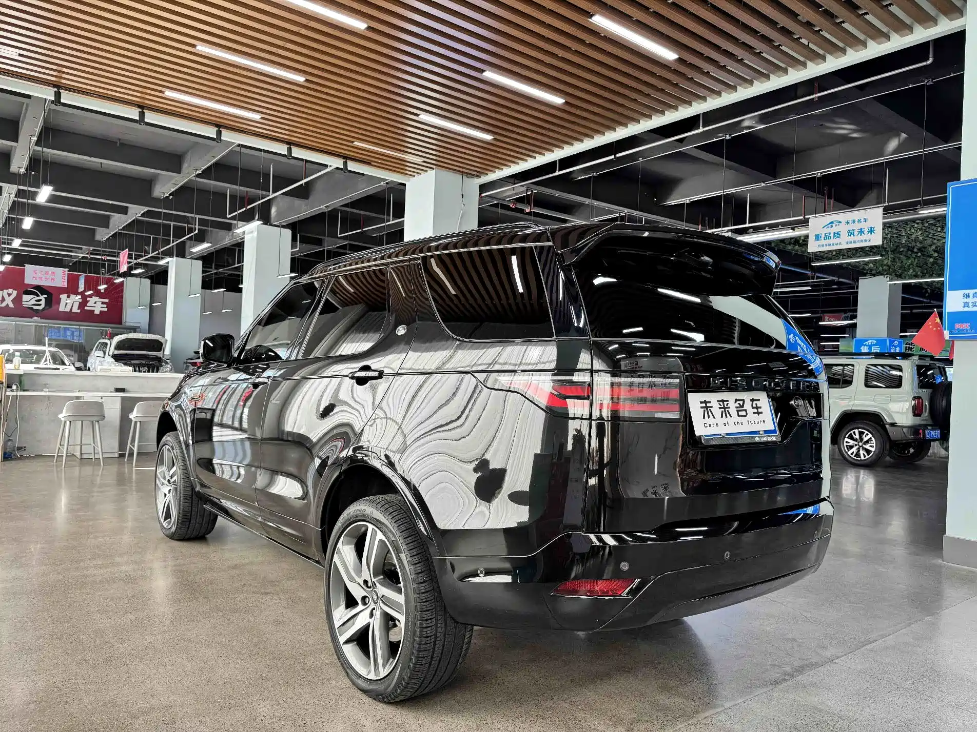 Photo 14 - Land Rover Discovery
