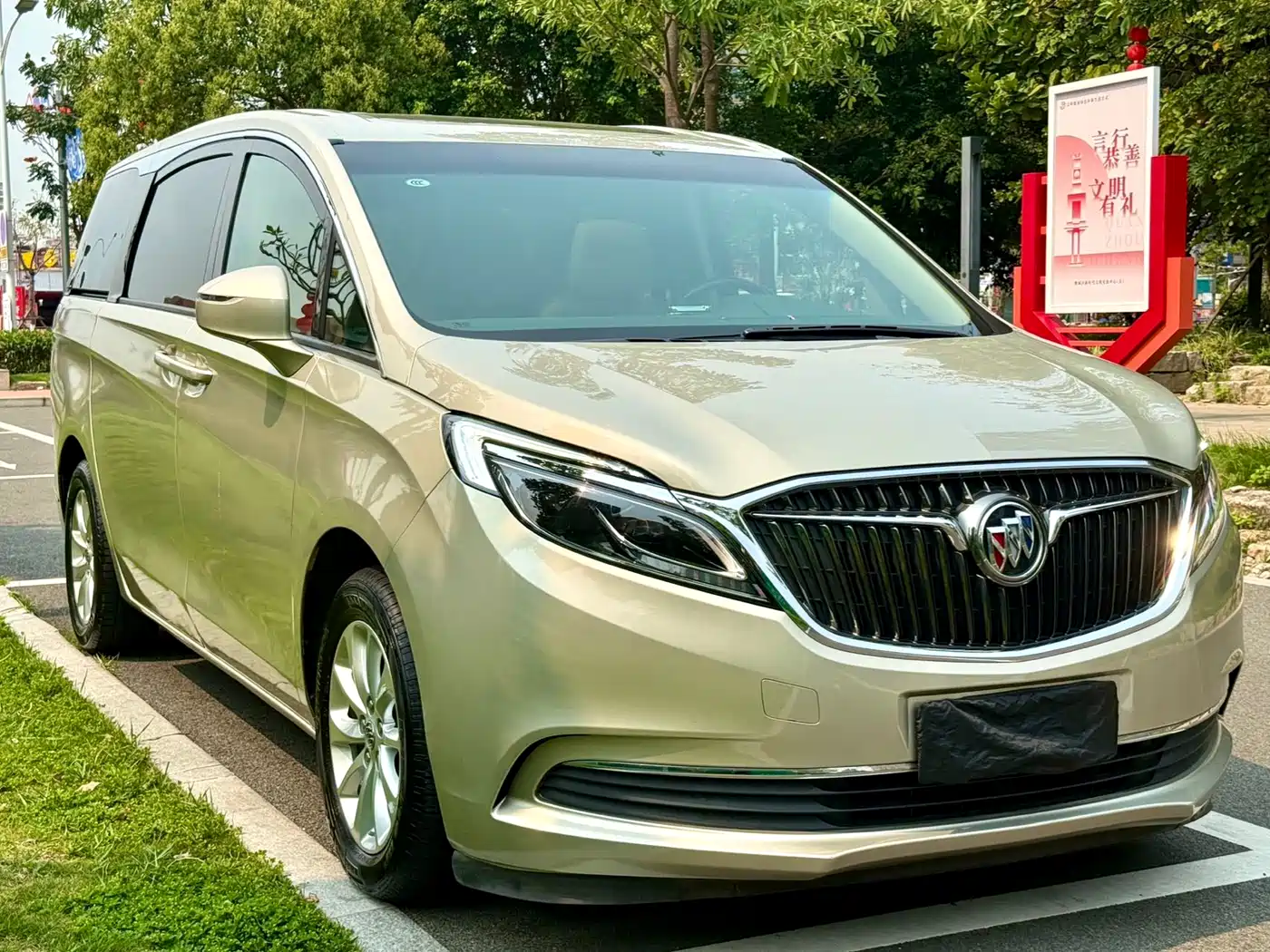 Buick GL8 2018 ES 28T Premium Type China VI фото 3