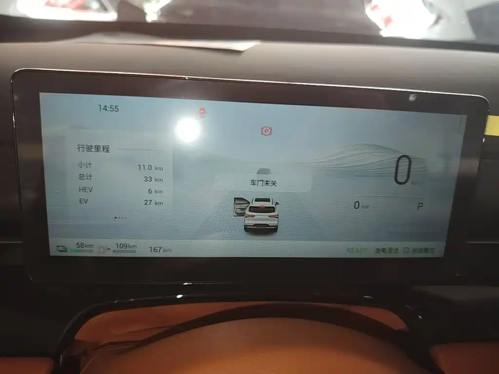 Wuling Motors Wuling Xingguang S 2026 2025 130km Flagship