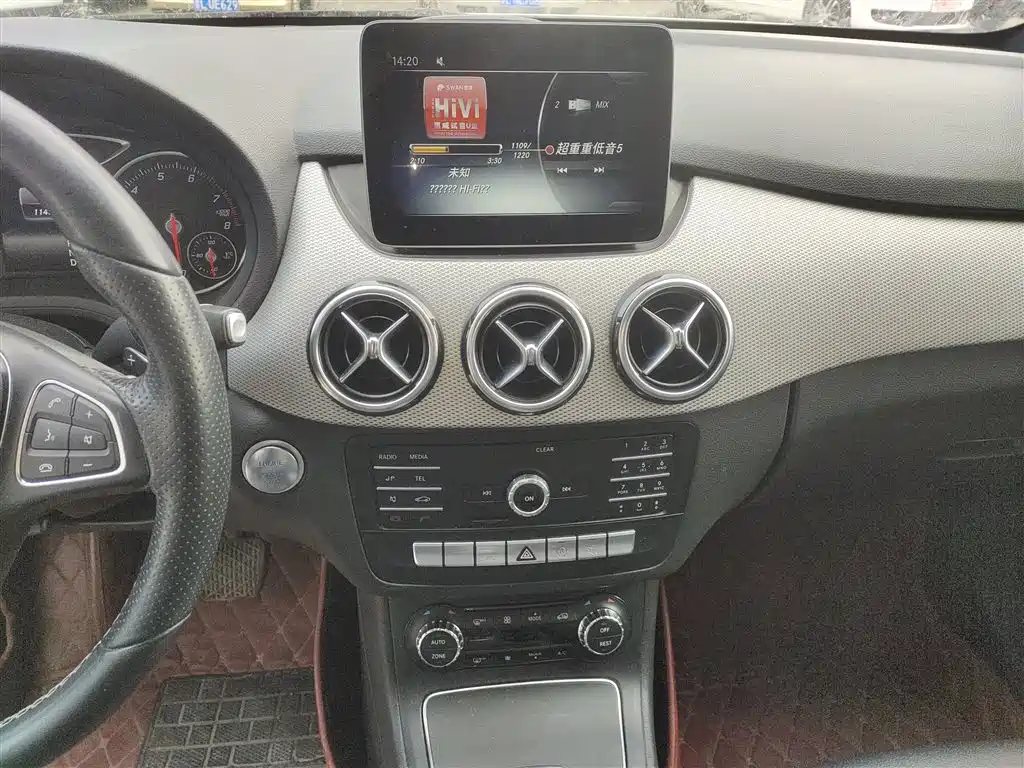 Mercedes-Benz B-Class 2019 B 200 Fashion фото 13