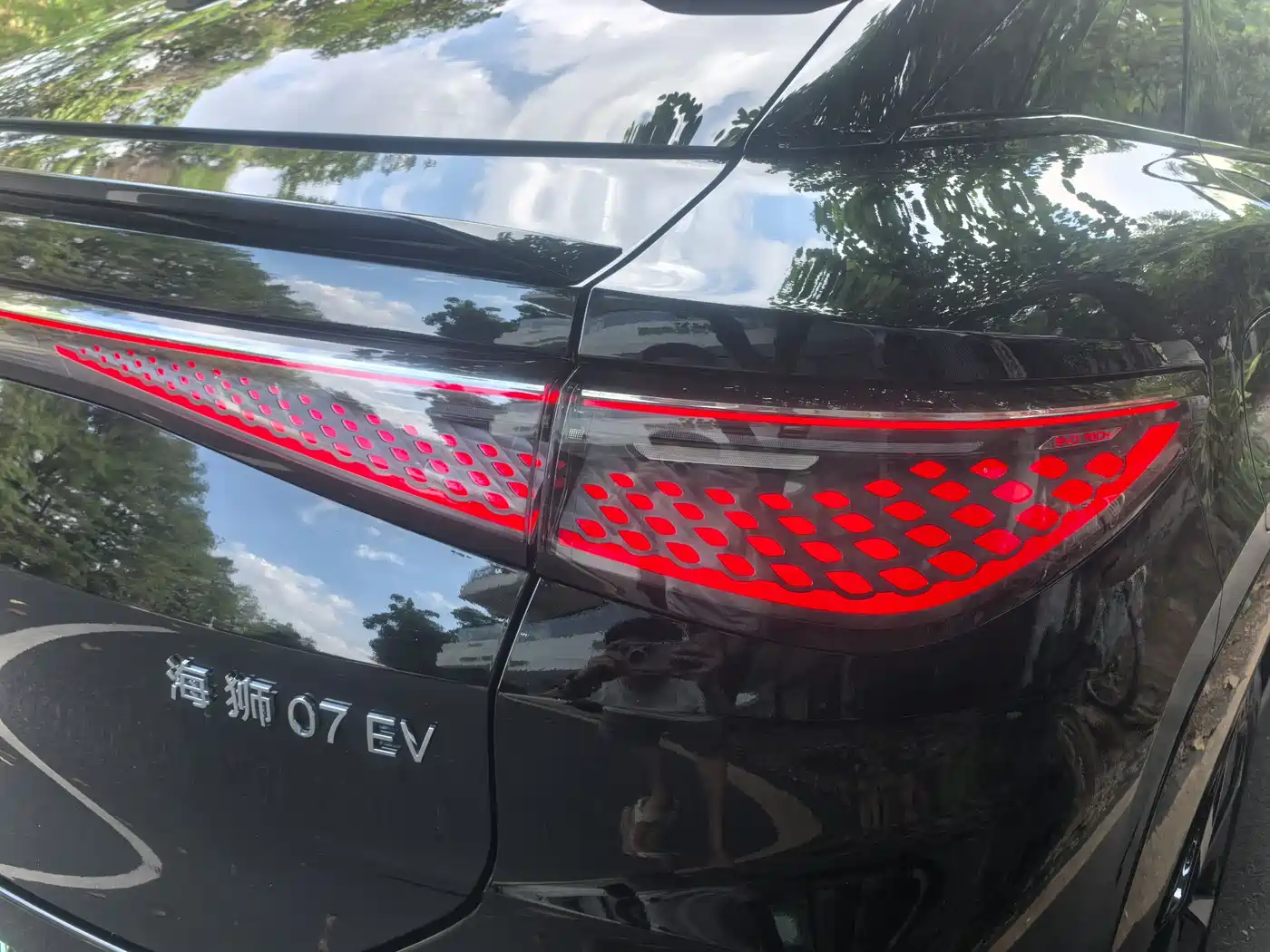 BYD Sealion 07 EV 2024 610 Long Range Edition фото 24
