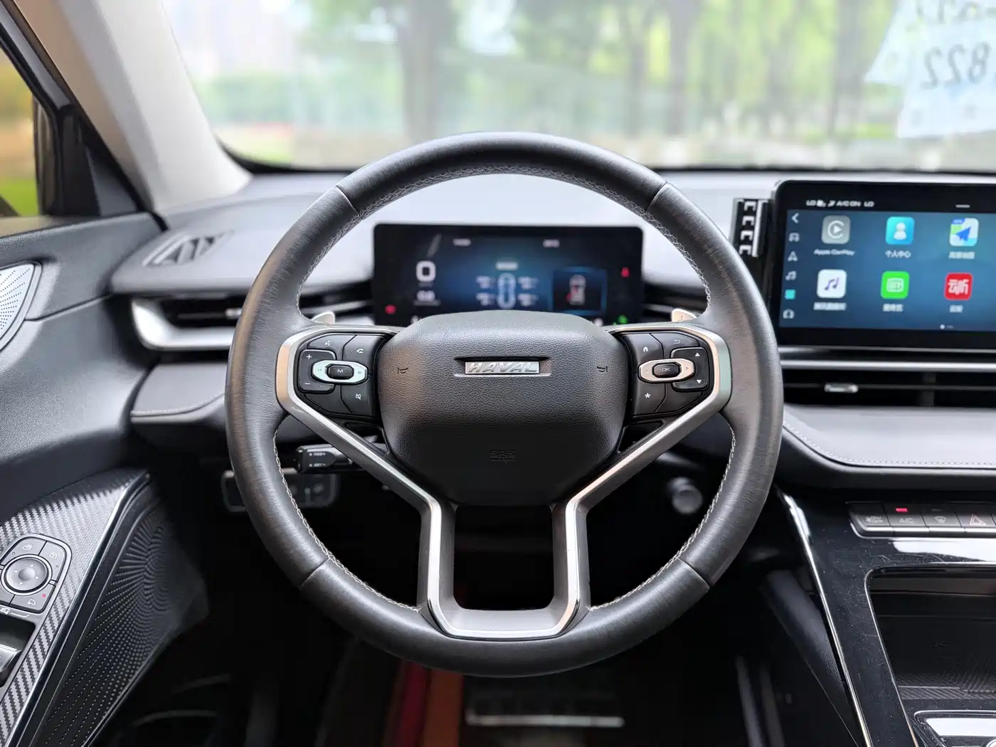 Haval H6 2021 3rd Generation 1.5T Auto 2WD Max фото 5