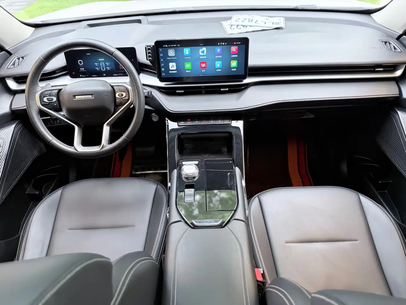 Haval H6 2021 3rd Generation 1.5T Auto 2WD Max фото 7