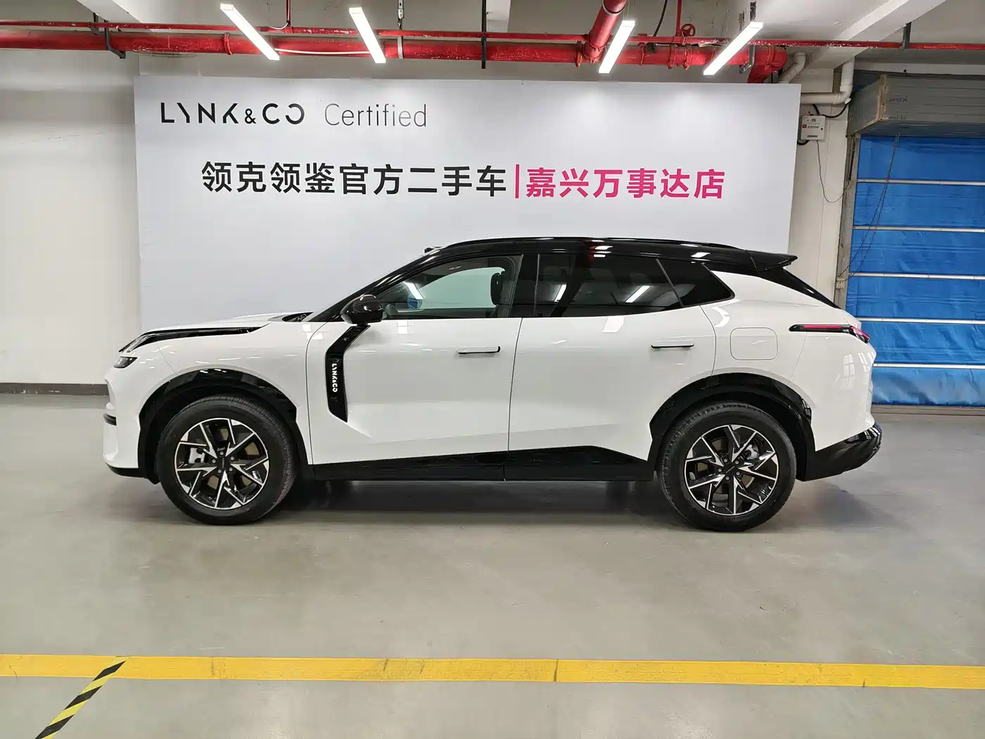 LYNK & CO. 08 EM P