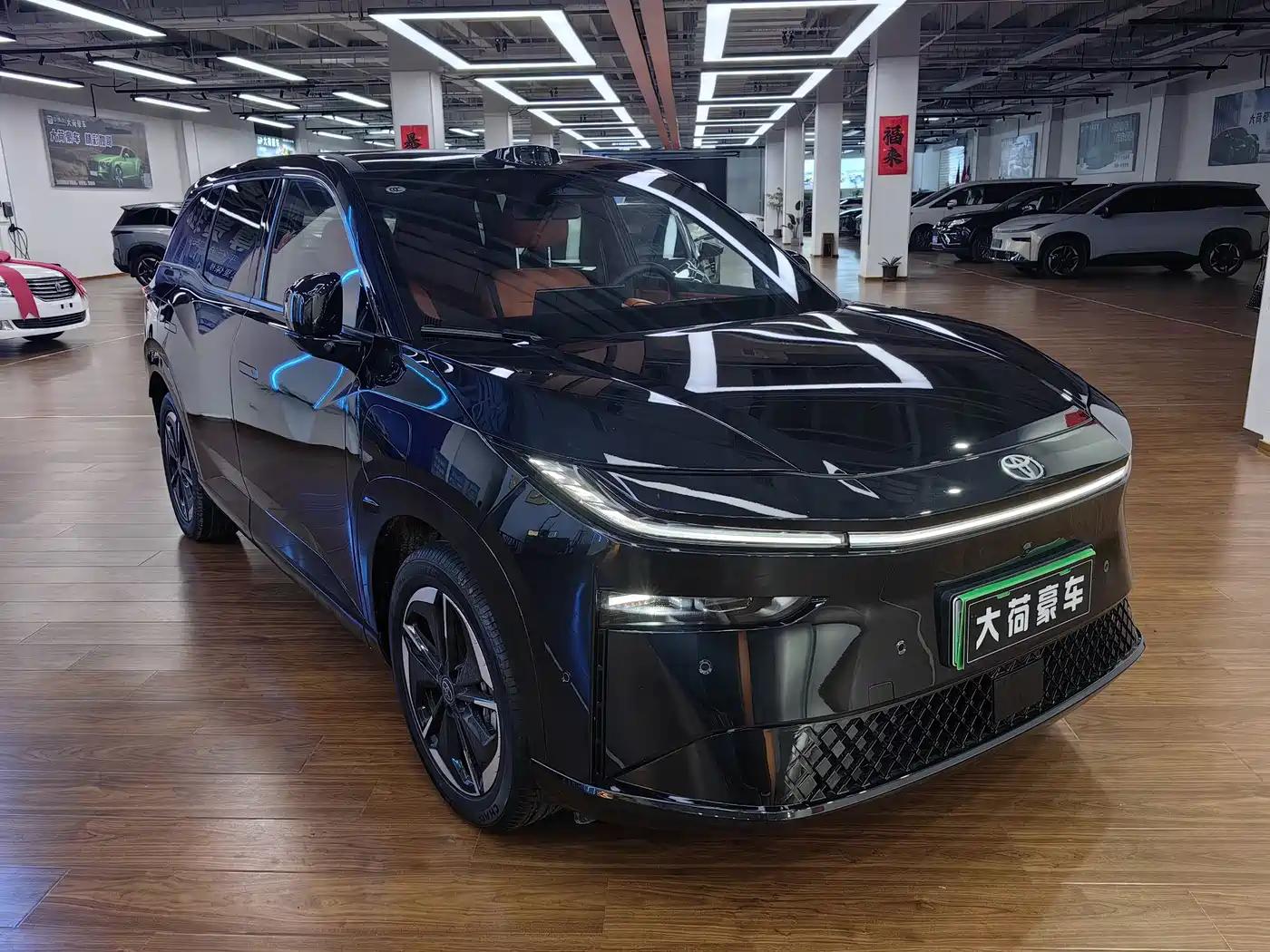 Toyota BoZhi 3X 2026 2025 Model 520 Pro LiDAR Version